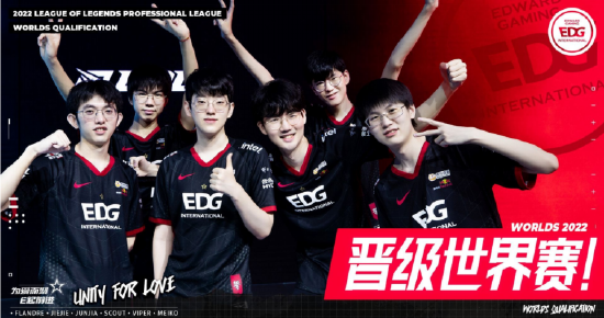 火箭通过这 火箭通过这