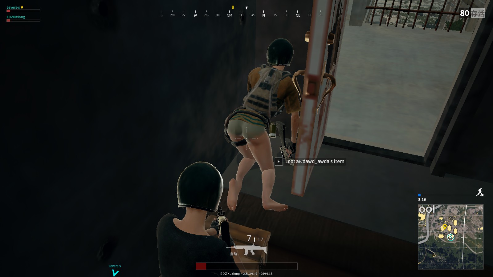 都让观众为 都让观众为