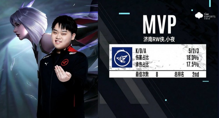 这种节奏 这种节奏