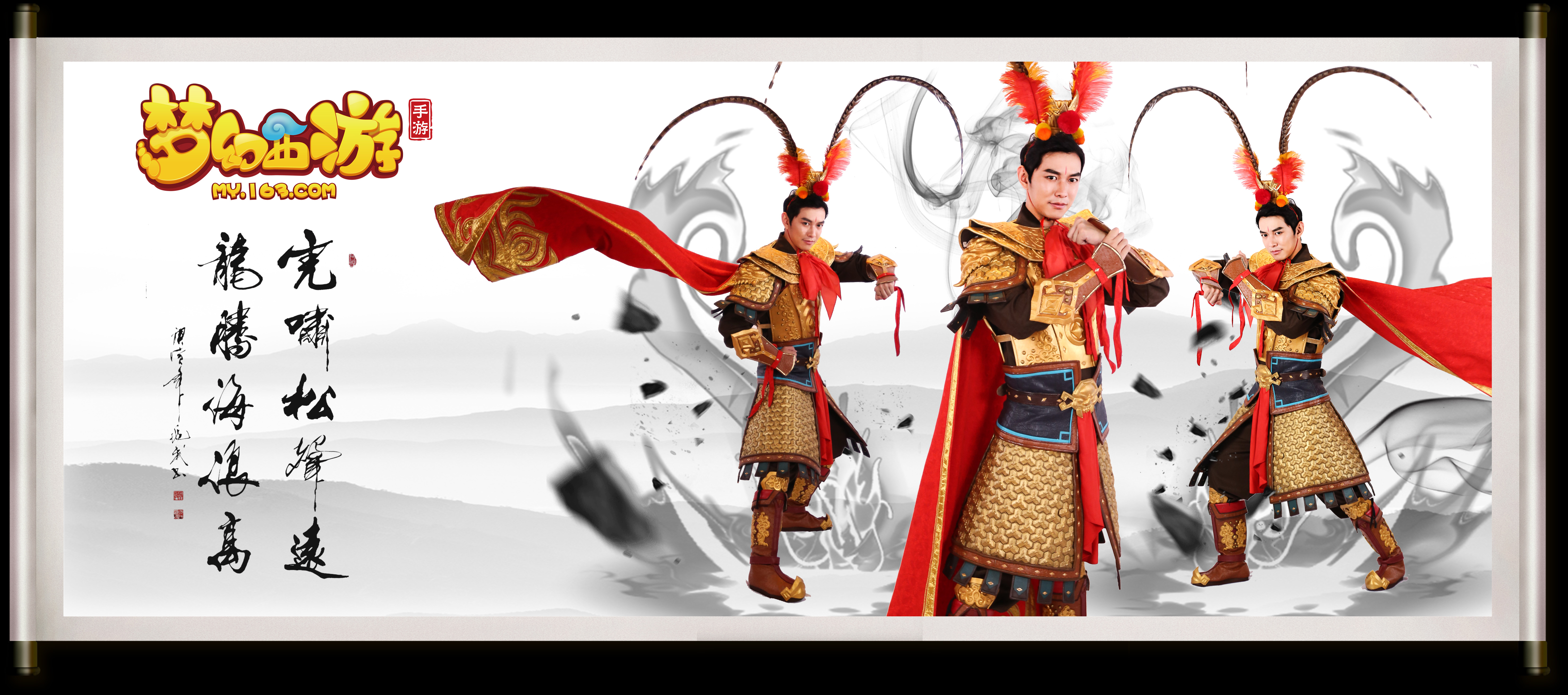 老虎大学在 老虎大学在