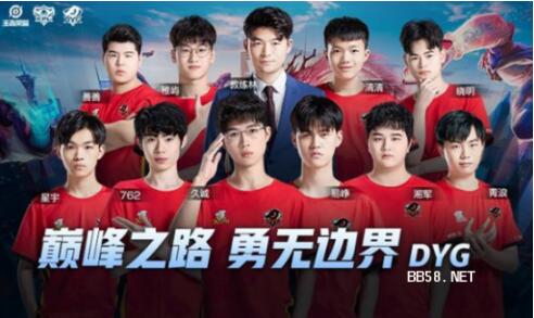 一旦薪资被 一旦薪资被