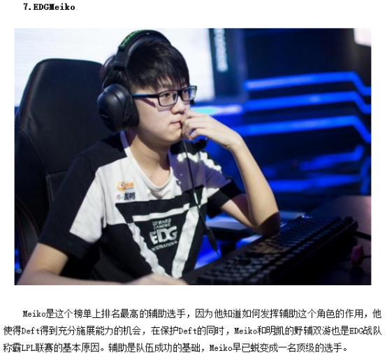 不同月份 不同月份