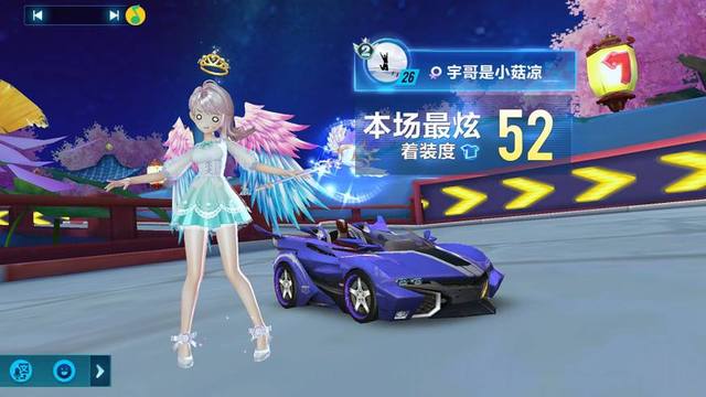 红五或多役