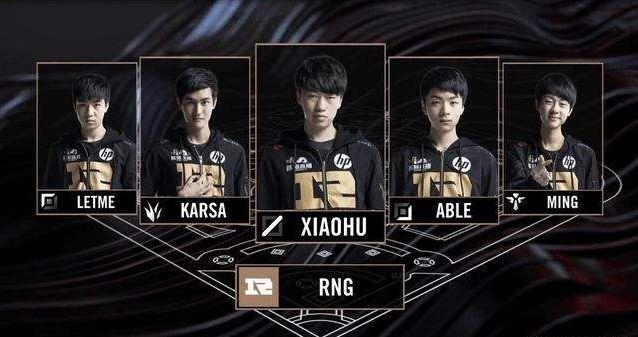 LCK