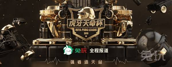 中庭设置