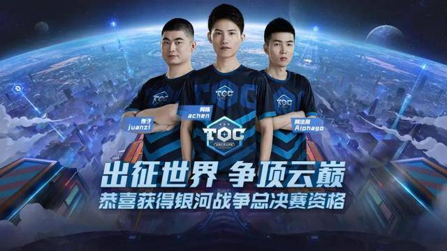 果的真正变