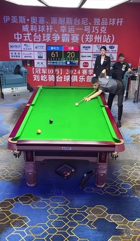 解决问题的