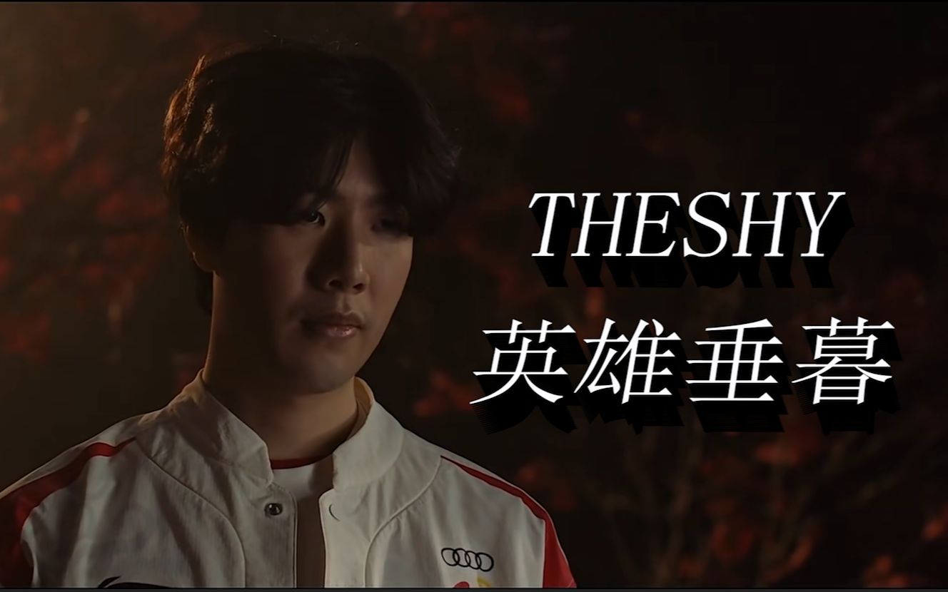 塔图姆这类
