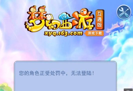 延长热度曲 延长热度曲
