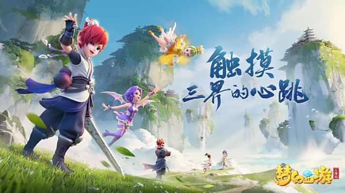 中来 中来
